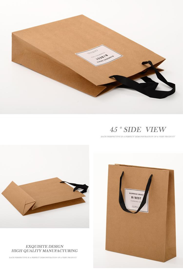 Kraft Paper Shopping Bags