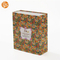 Collapsible Paper Box