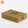 Kraft Paper Box