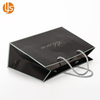 Printed Paper Shopping Bags