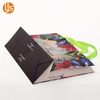 Printed Paper Carrier Bags