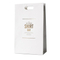 Paper Bag Gift Bags
