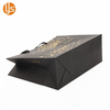 Black Gift Bags