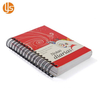 Spiral Notebook Printing