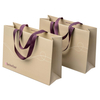 Paper Bag