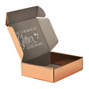 Rose Gold Shipping Boxes