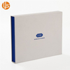 Folding Gift Box
