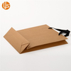 Kraft Paper Shopping Bags