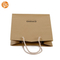 Recycled Brown Paper Bags