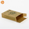 Kraft Paper Box