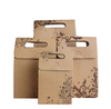 Brown Paper Gift Bags