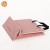 Reusable Paper Storage Bags