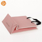 Reusable Paper Storage Bags