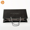 Printed Paper Shopping Bags