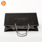 Printed Paper Shopping Bags
