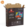 Corrugated Packaging Box