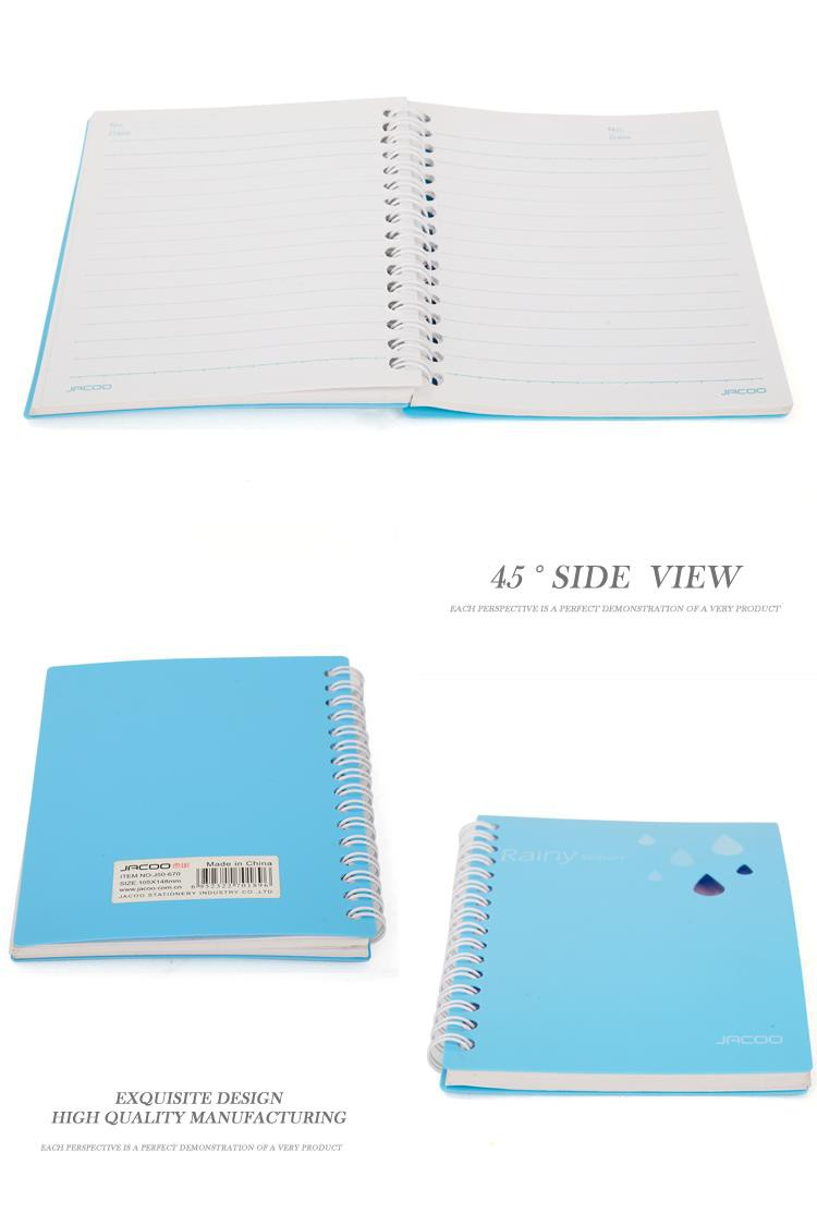Personalized Diary Notebook