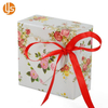 Square Gift Boxes with Lids