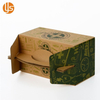 Paper Box with Handle