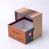 Square Paper Gift Box Packaging