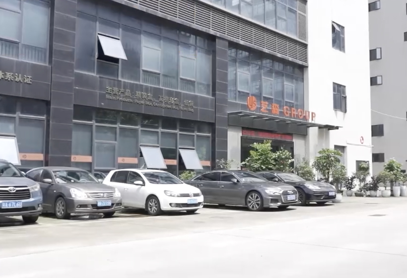 Factory video.mp4