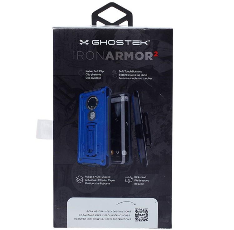 mobile cover package box 5