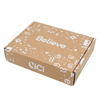 Personalized Shipping Boxes