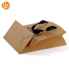 Brown Paper Bags for Sale