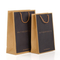 Kraft Paper Bags with Handles