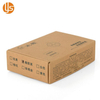 Corrugated Shipping Boxes