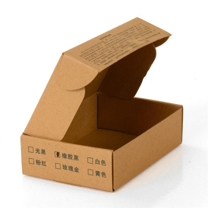 Corrugated Shipping Boxes
