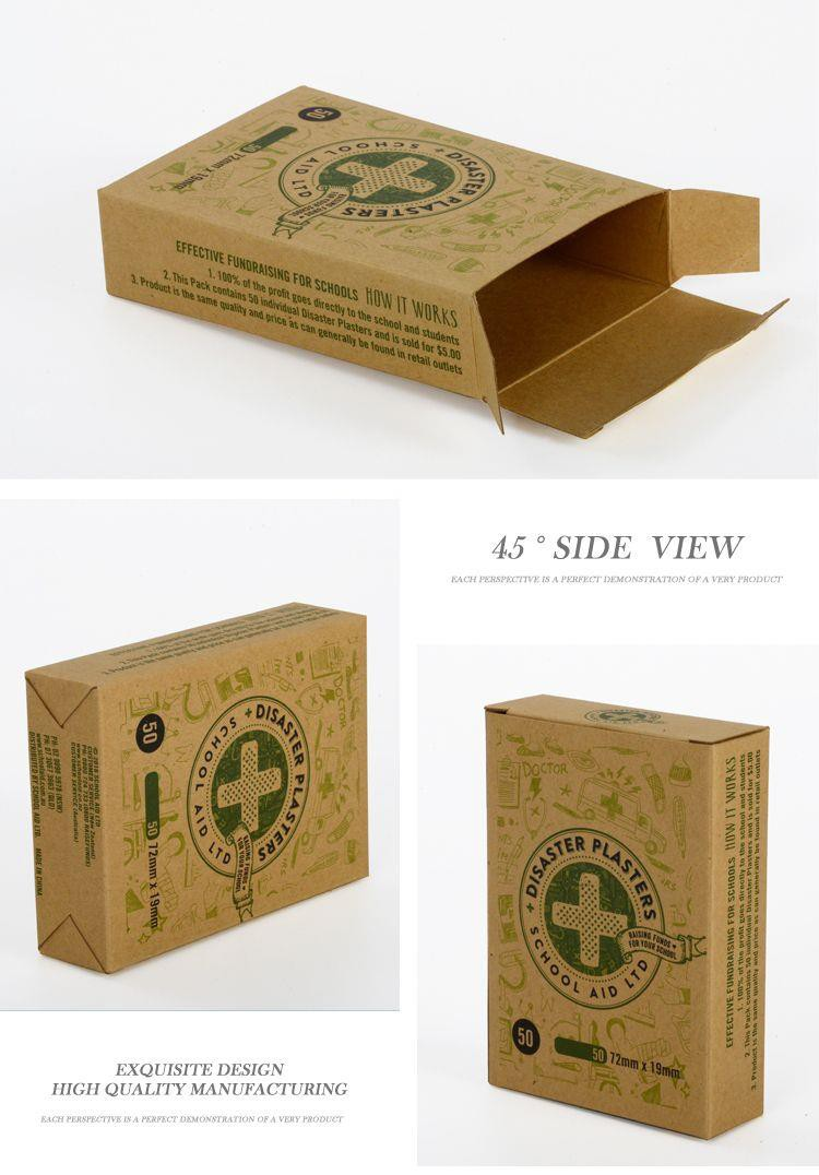 Kraft Paper Box
