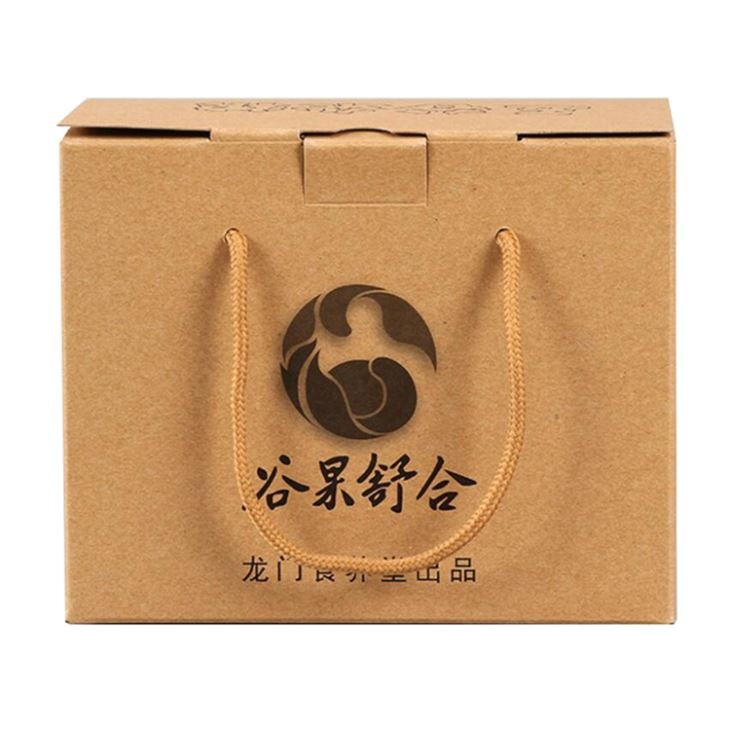 Kraft Paper Packaging Box