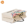 White Paper Bags with Handles