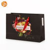 Promotional Paper Bags with Logo