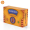 Magnetic Paper Box