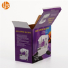 Product Packaging Boxes