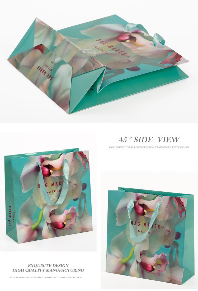Gift Bags with Logo