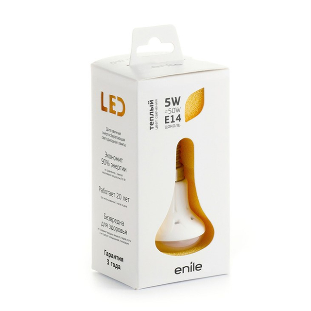 Led Light Packaging Box