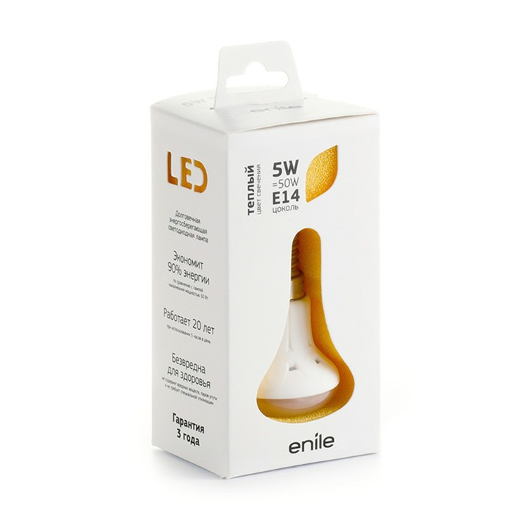 Led Light Packaging Box