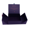 Luxury Double Door Gift Box