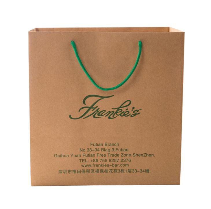 Brown Shopping Bag