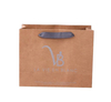 Brown Paper Shopping Bags