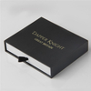 Cardboard Sliding Gift Box