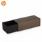 Paperboard Gift Boxes