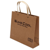 Branded Brown Paper Bags