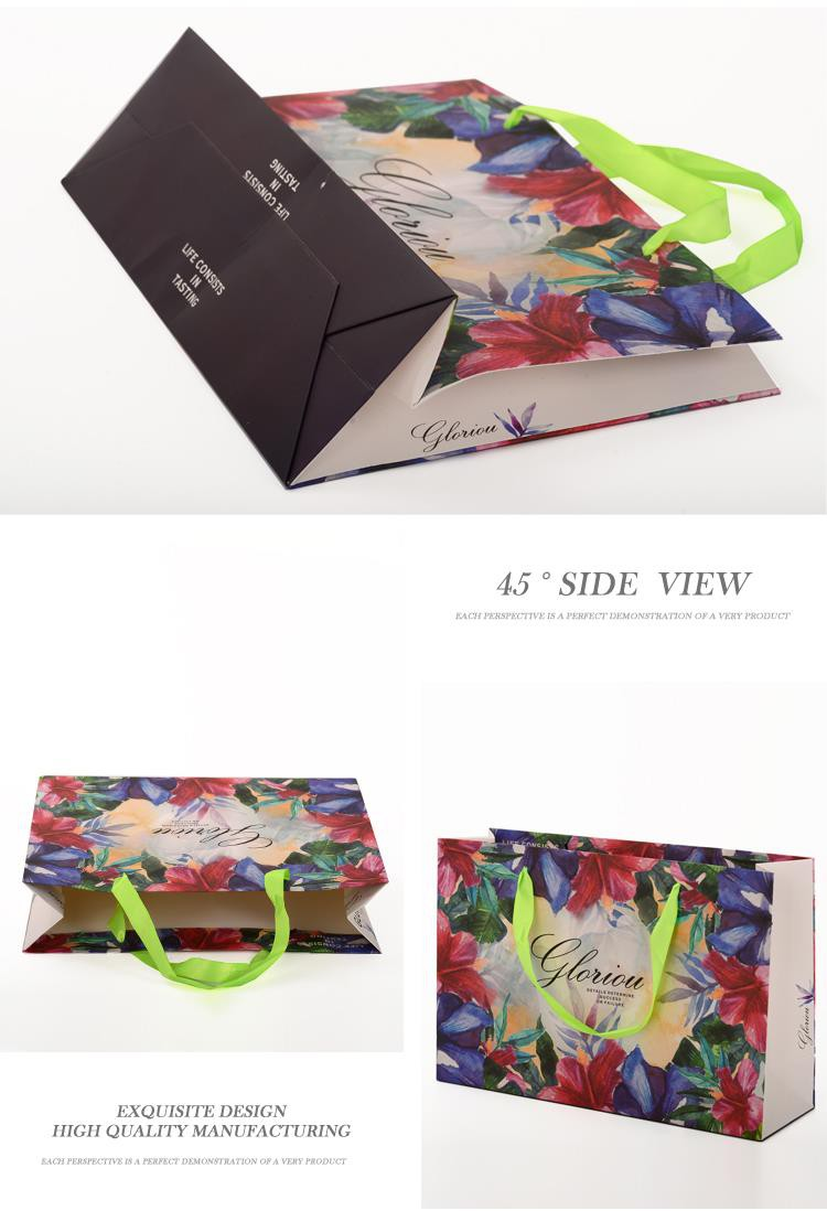 Printed Paper Carrier Bags