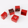 Red Gift Box With Lid
