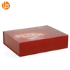 Premium Glossy Magnetic Gift Boxes