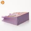Paper Gift Bags with Handles